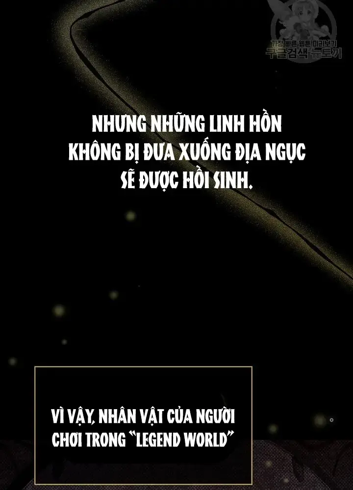 Lúc Đó Tôi Không Biết Đó Là Một Món Hời Chapter 11 - Trang 22