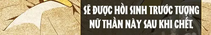Lúc Đó Tôi Không Biết Đó Là Một Món Hời Chapter 11 - Trang 27