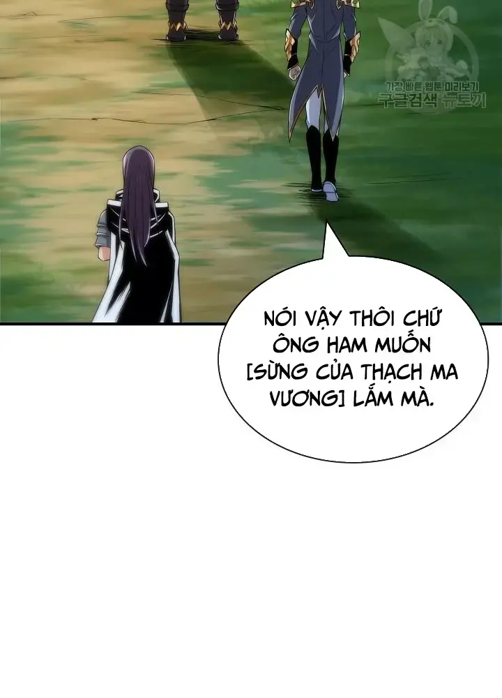 Lúc Đó Tôi Không Biết Đó Là Một Món Hời Chapter 14 - Trang 18