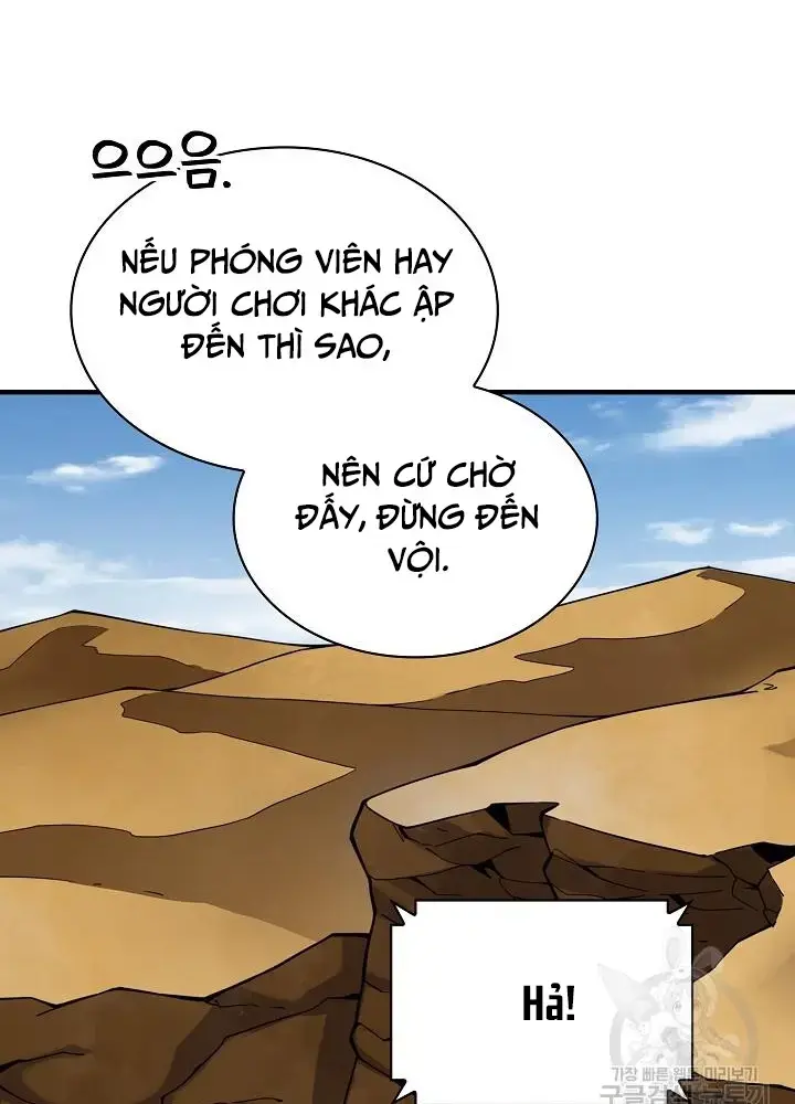 Lúc Đó Tôi Không Biết Đó Là Một Món Hời Chapter 15 - Trang 44