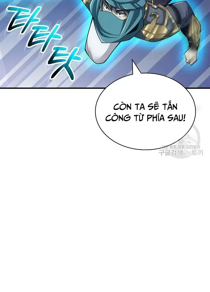 Lúc Đó Tôi Không Biết Đó Là Một Món Hời Chapter 16 - Trang 12