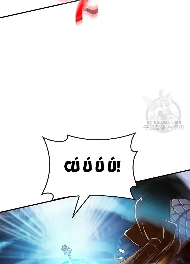 Lúc Đó Tôi Không Biết Đó Là Một Món Hời Chapter 16 - Trang 16