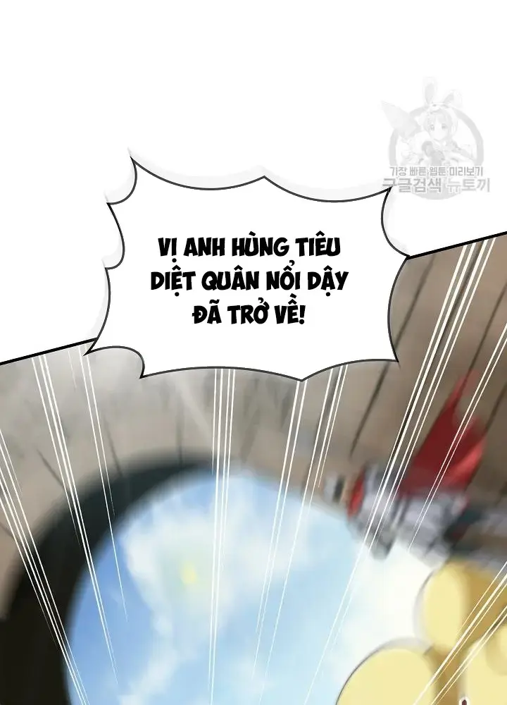 Lúc Đó Tôi Không Biết Đó Là Một Món Hời Chapter 18 - Trang 10