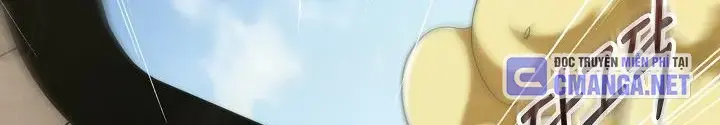 Lúc Đó Tôi Không Biết Đó Là Một Món Hời Chapter 18 - Trang 11
