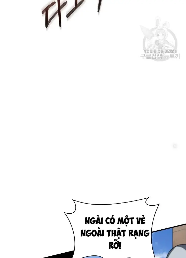 Lúc Đó Tôi Không Biết Đó Là Một Món Hời Chapter 18 - Trang 14