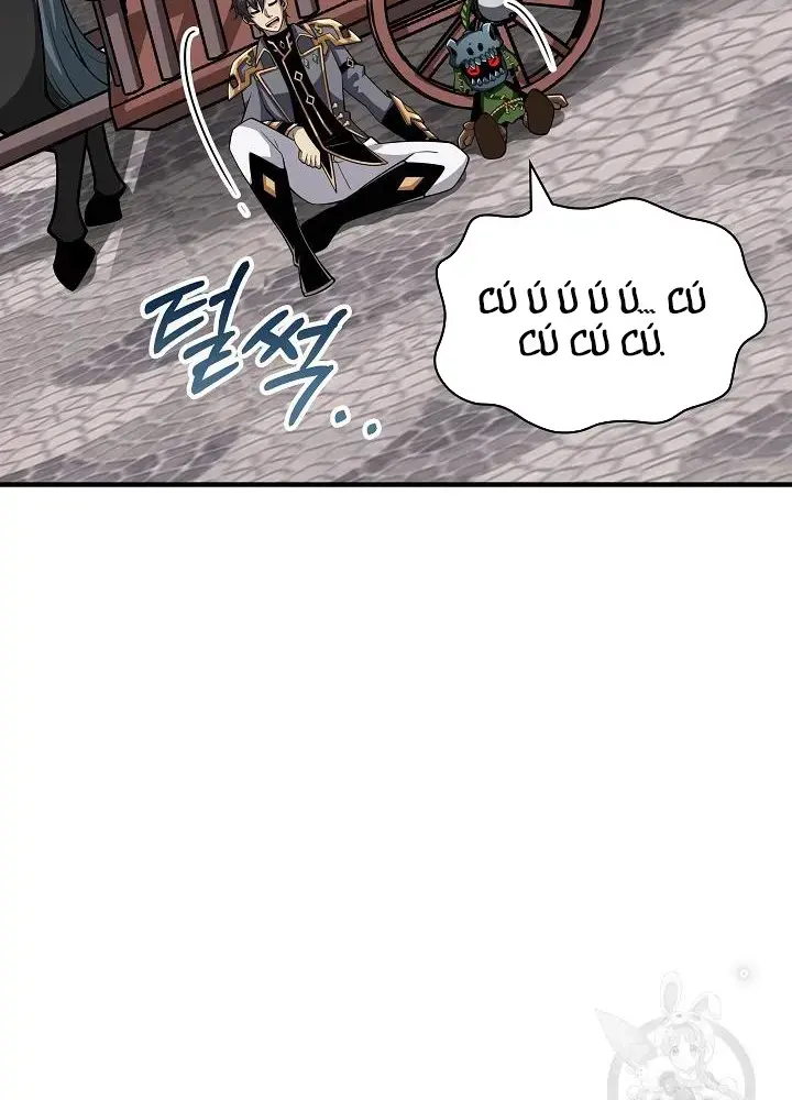 Lúc Đó Tôi Không Biết Đó Là Một Món Hời Chapter 18 - Trang 42