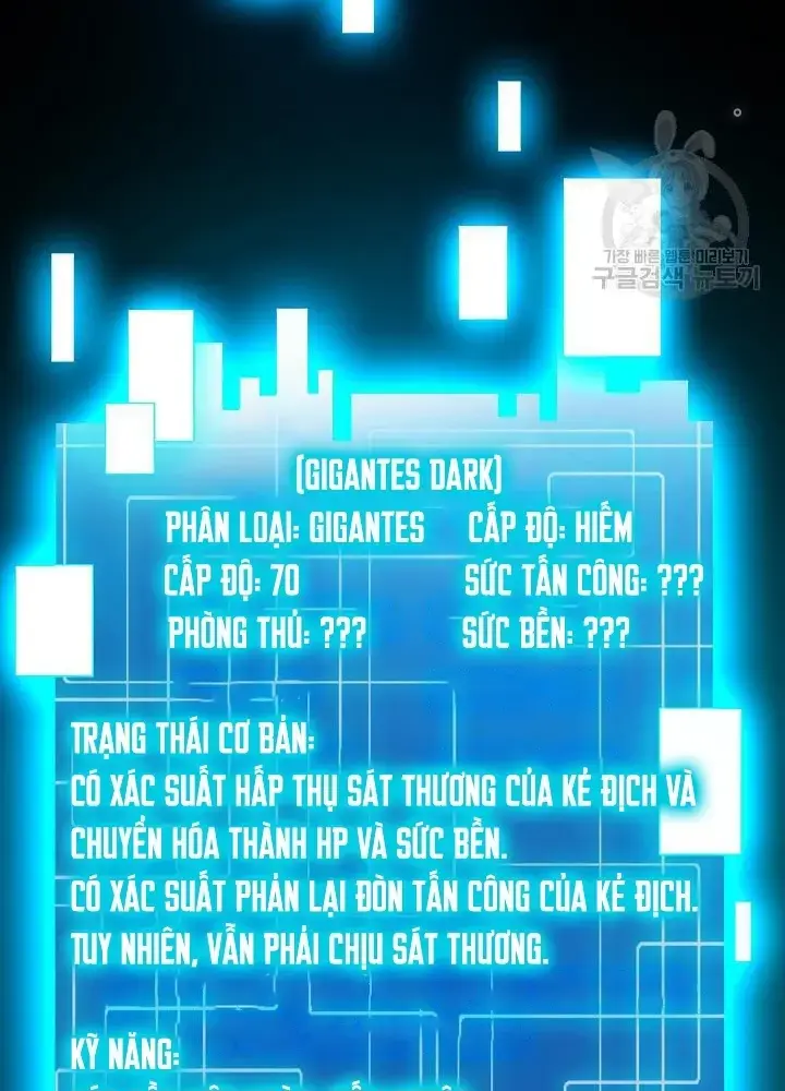 Lúc Đó Tôi Không Biết Đó Là Một Món Hời Chapter 23 - Trang 12
