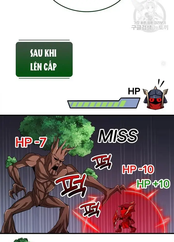 Lúc Đó Tôi Không Biết Đó Là Một Món Hời Chapter 23 - Trang 26