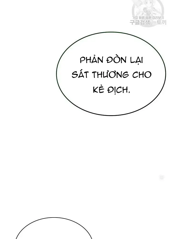 Lúc Đó Tôi Không Biết Đó Là Một Món Hời Chapter 23 - Trang 28