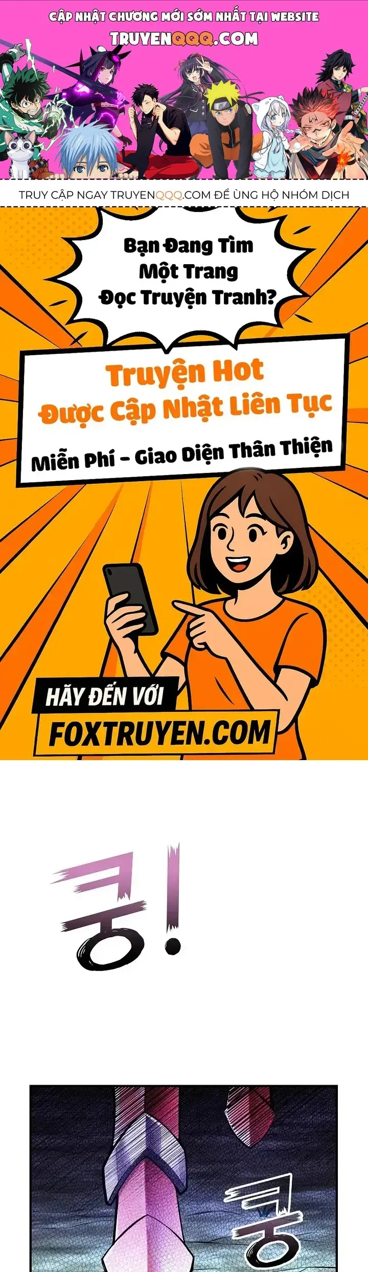 Lúc Đó Tôi Không Biết Đó Là Một Món Hời Chapter 30 - Trang 2