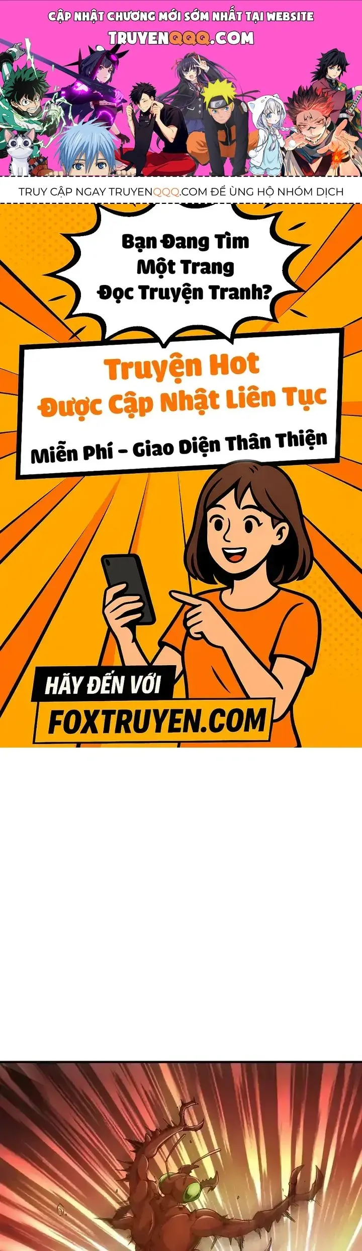 Lúc Đó Tôi Không Biết Đó Là Một Món Hời Chapter 32 - Trang 2
