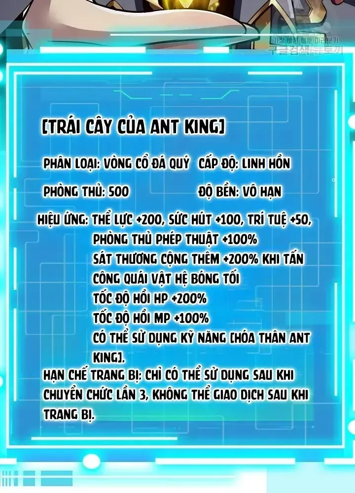 Lúc Đó Tôi Không Biết Đó Là Một Món Hời Chapter 36 - Trang 4
