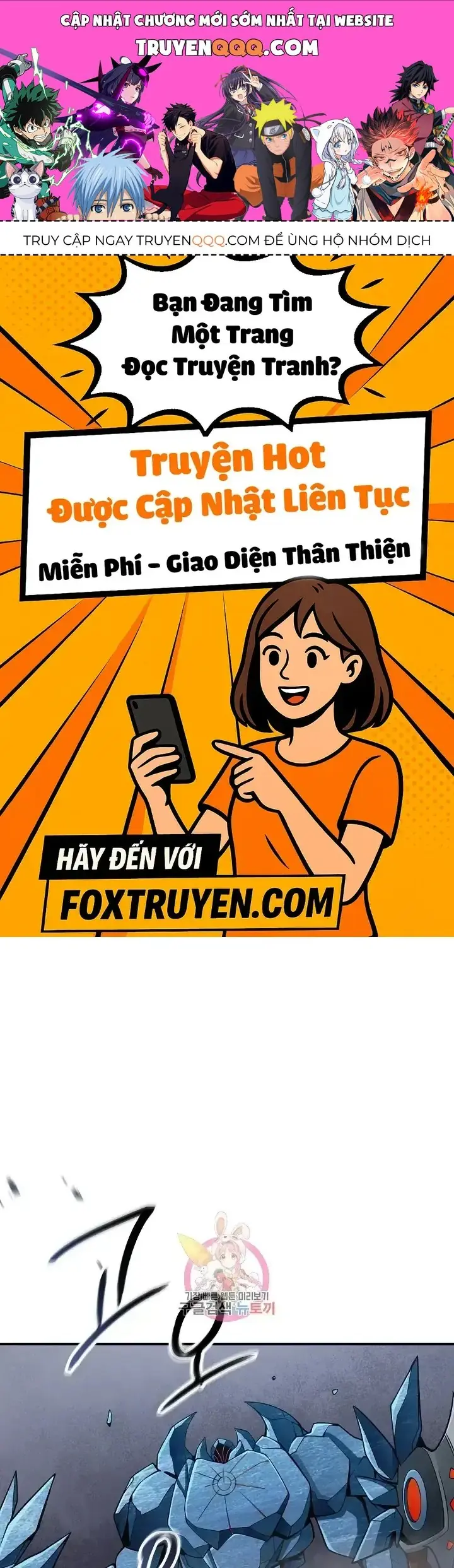Lúc Đó Tôi Không Biết Đó Là Một Món Hời Chapter 37 - Trang 2