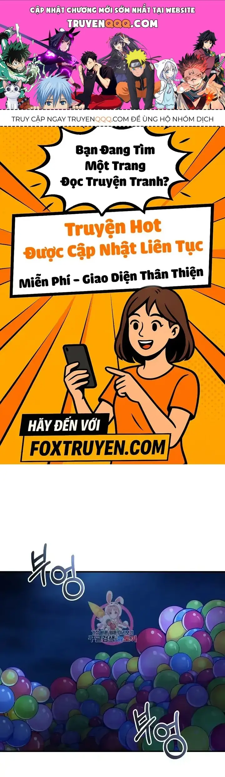 Lúc Đó Tôi Không Biết Đó Là Một Món Hời Chapter 38 - Trang 2