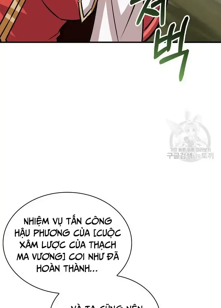 Lúc Đó Tôi Không Biết Đó Là Một Món Hời Chapter 38 - Trang 42