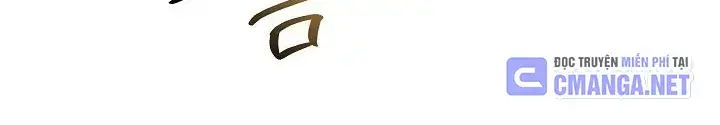 Lúc Đó Tôi Không Biết Đó Là Một Món Hời Chapter 39 - Trang 11