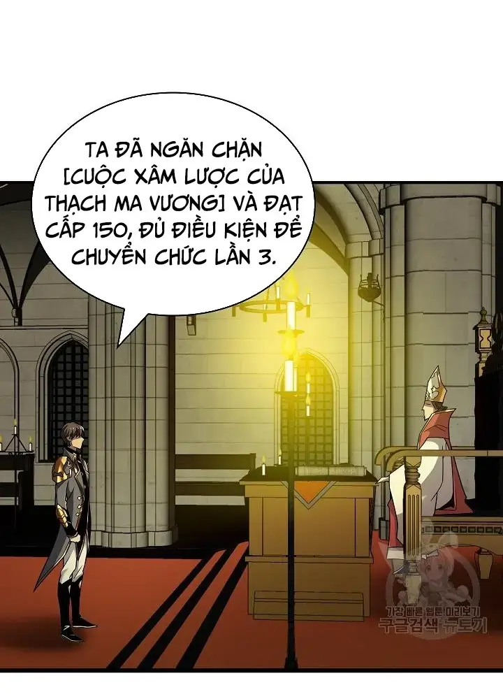 Lúc Đó Tôi Không Biết Đó Là Một Món Hời Chapter 39 - Trang 8