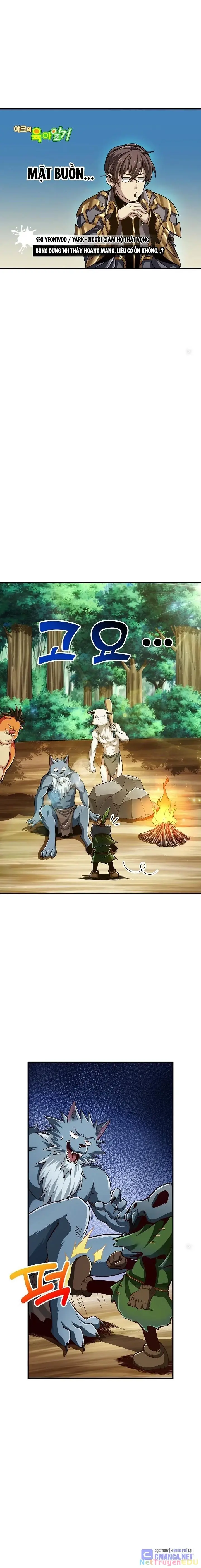 Lúc Đó Tôi Không Biết Đó Là Một Món Hời Chapter 4 - Trang 6