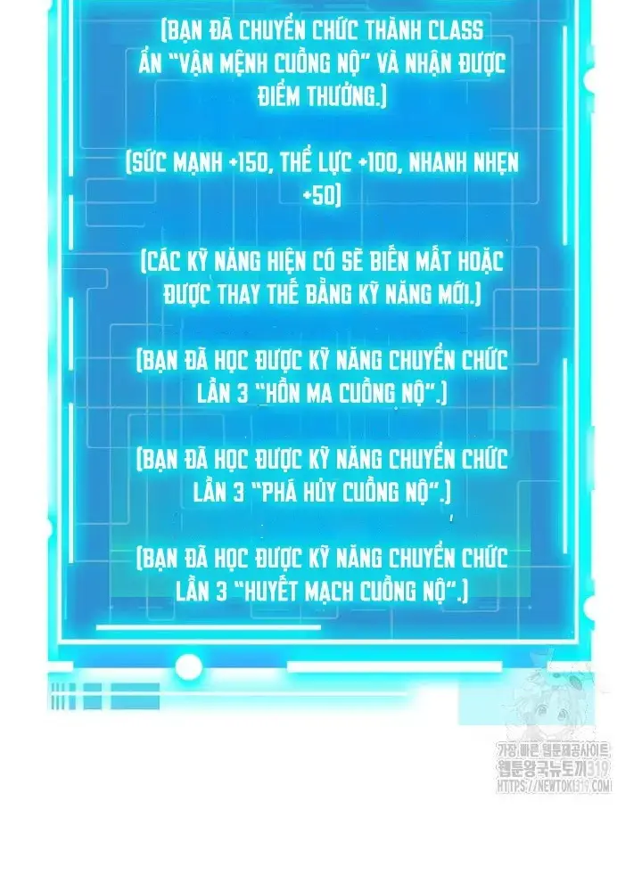 Lúc Đó Tôi Không Biết Đó Là Một Món Hời Chapter 40 - Trang 8