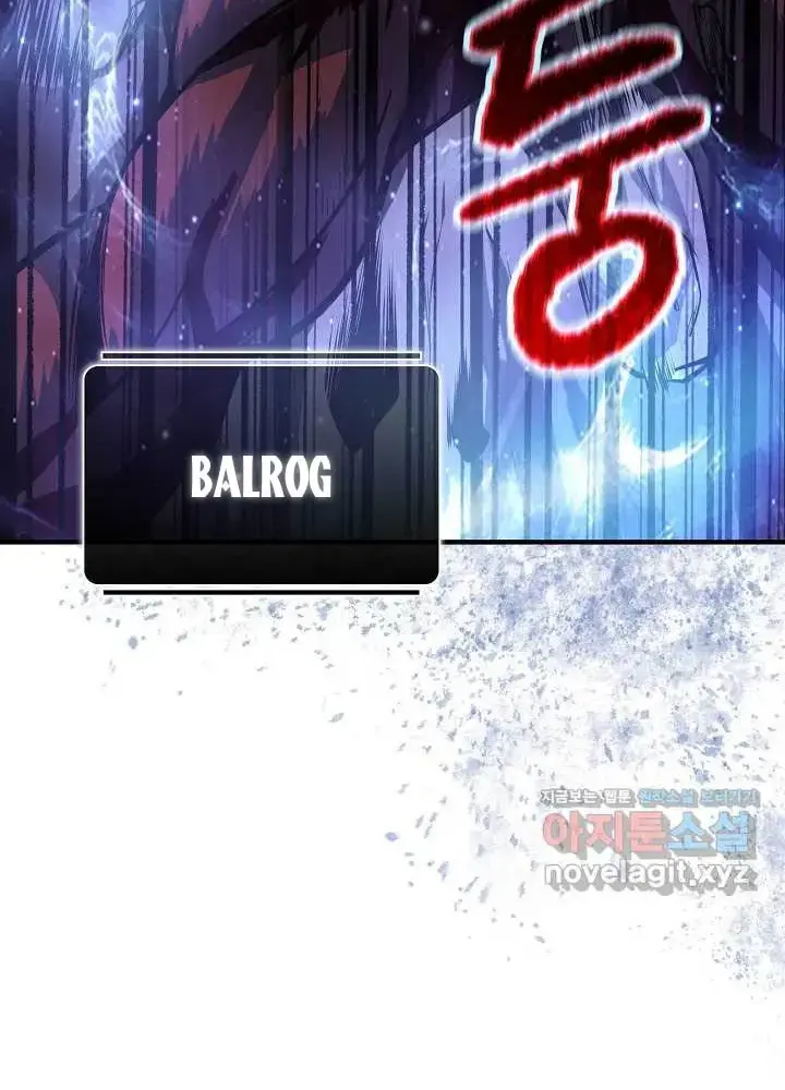 Lúc Đó Tôi Không Biết Đó Là Một Món Hời Chapter 41 - Trang 10