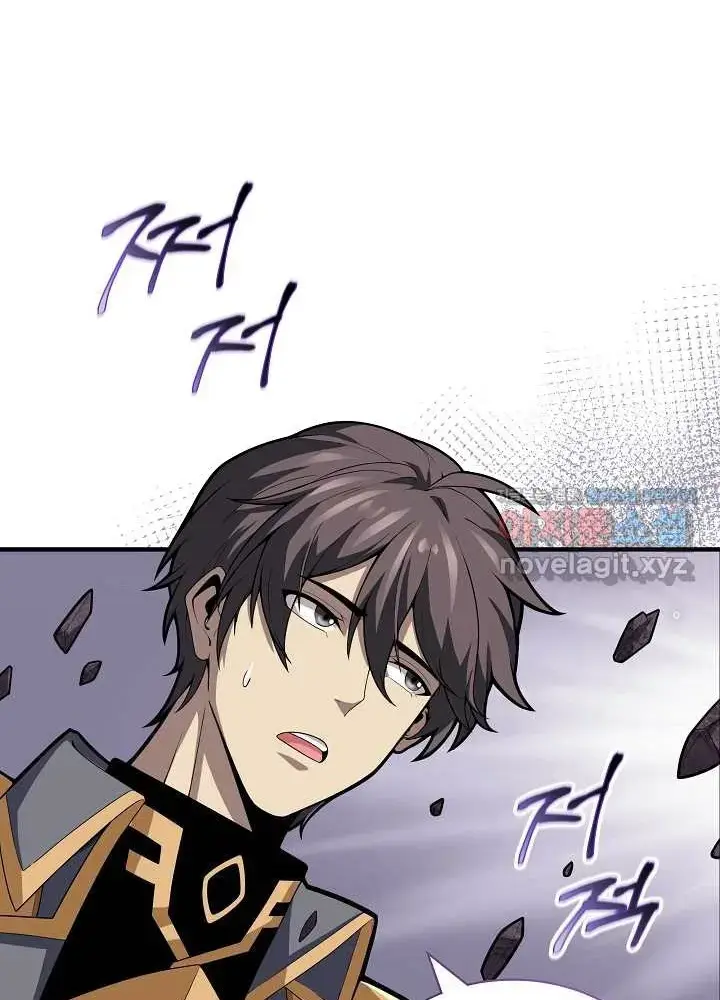 Lúc Đó Tôi Không Biết Đó Là Một Món Hời Chapter 41 - Trang 34