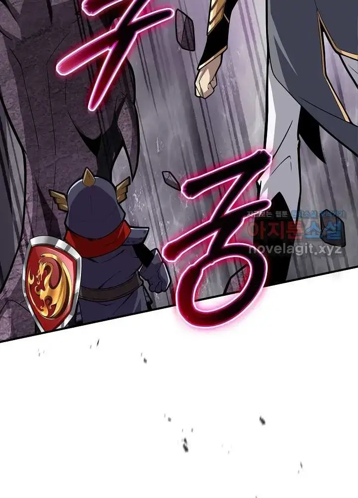 Lúc Đó Tôi Không Biết Đó Là Một Món Hời Chapter 41 - Trang 40