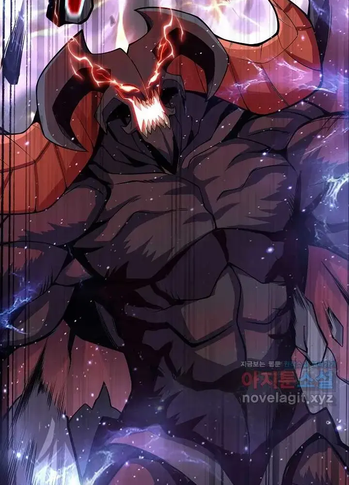 Lúc Đó Tôi Không Biết Đó Là Một Món Hời Chapter 41 - Trang 8