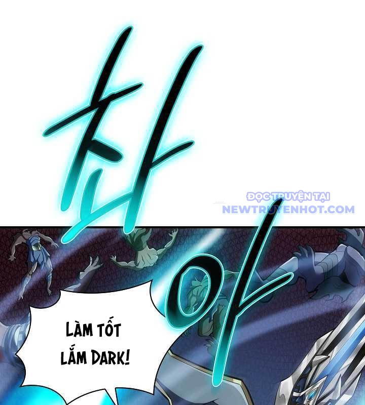 Lúc Đó Tôi Không Biết Đó Là Một Món Hời Chapter 42 - Trang 32