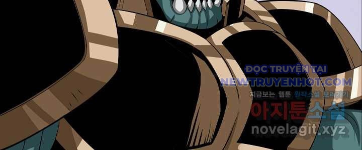 Lúc Đó Tôi Không Biết Đó Là Một Món Hời Chapter 42 - Trang 5