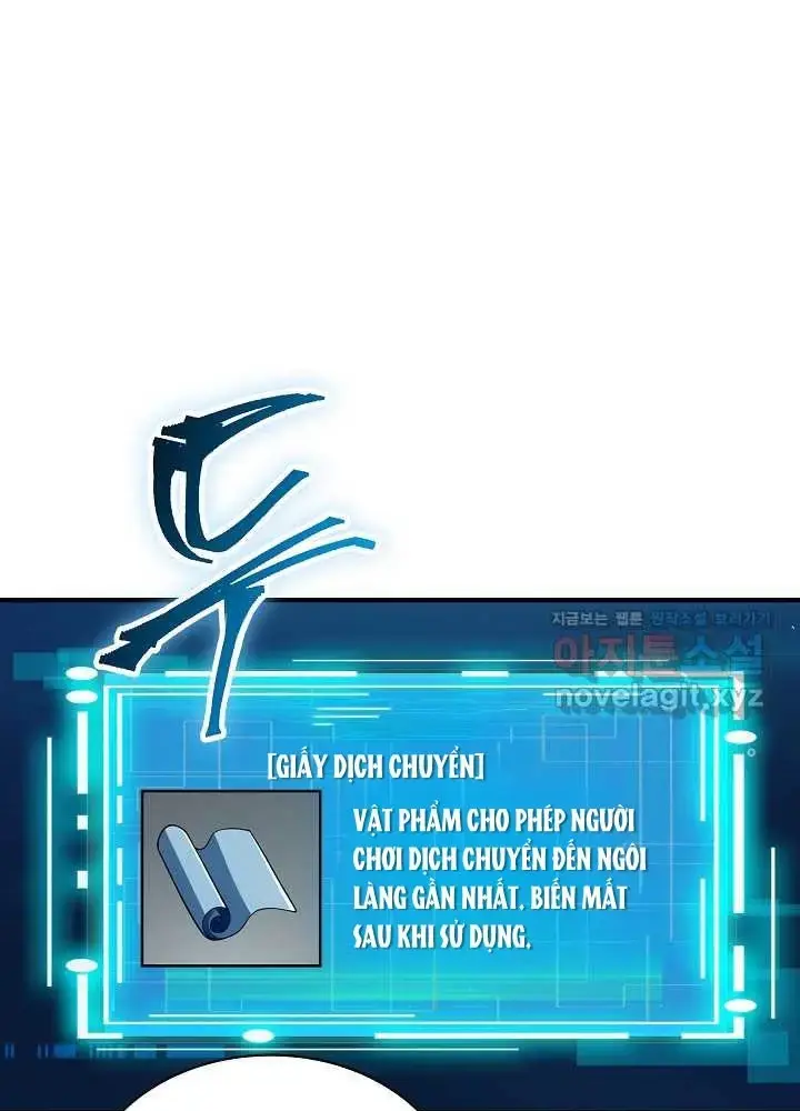 Lúc Đó Tôi Không Biết Đó Là Một Món Hời Chapter 43 - Trang 32