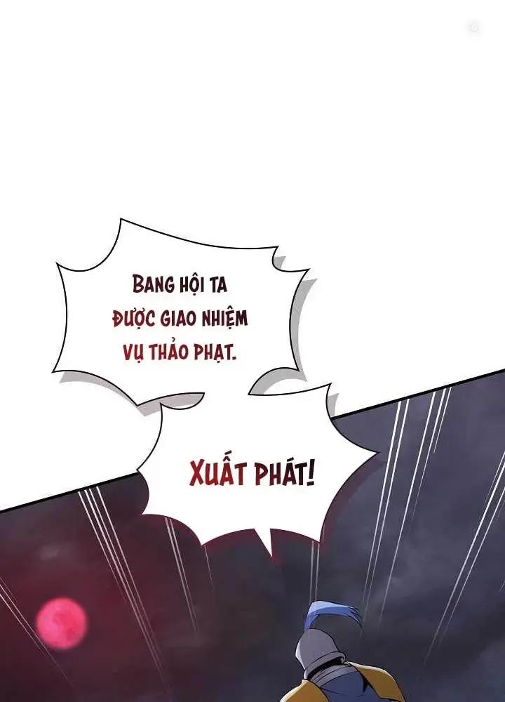 Lúc Đó Tôi Không Biết Đó Là Một Món Hời Chapter 44 - Trang 2