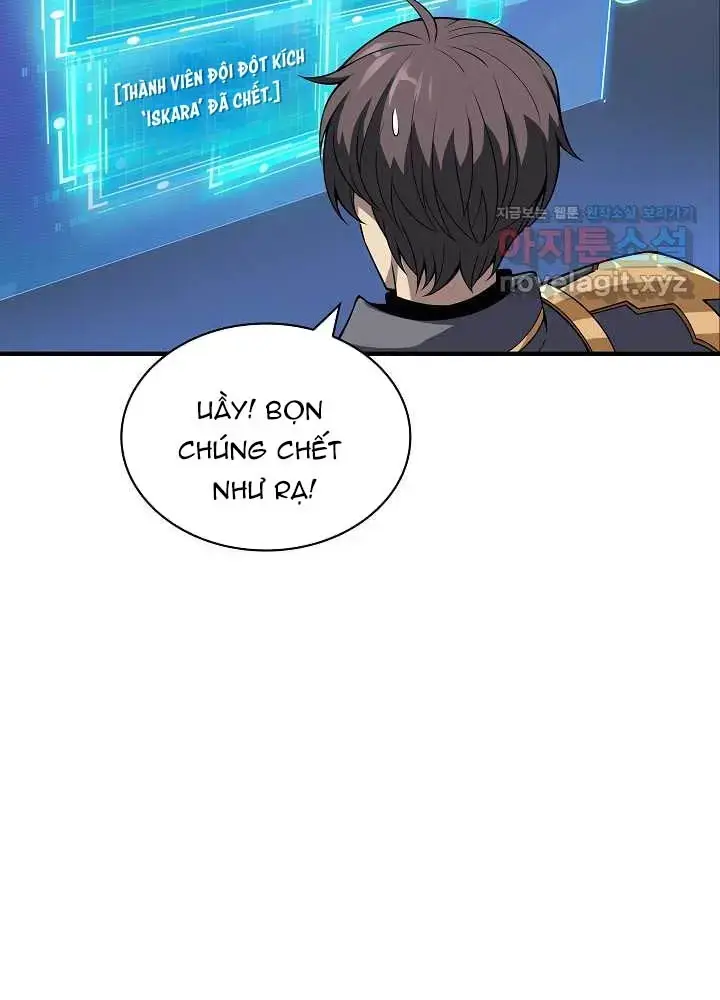 Lúc Đó Tôi Không Biết Đó Là Một Món Hời Chapter 45 - Trang 44