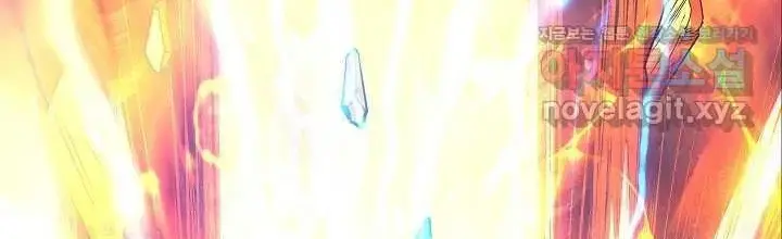 Lúc Đó Tôi Không Biết Đó Là Một Món Hời Chapter 48 - Trang 3