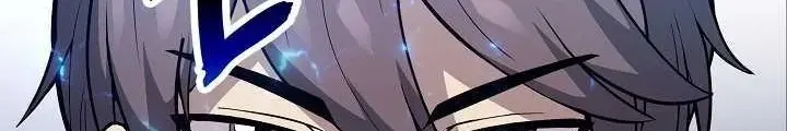 Lúc Đó Tôi Không Biết Đó Là Một Món Hời Chapter 48 - Trang 9