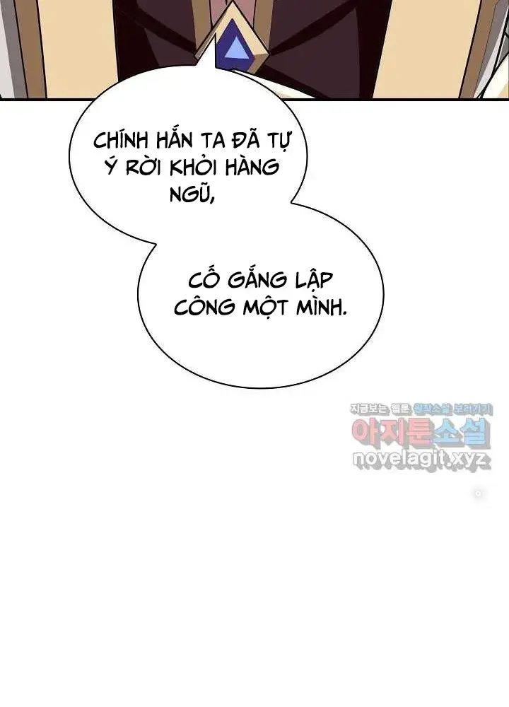 Lúc Đó Tôi Không Biết Đó Là Một Món Hời Chapter 49 - Trang 32