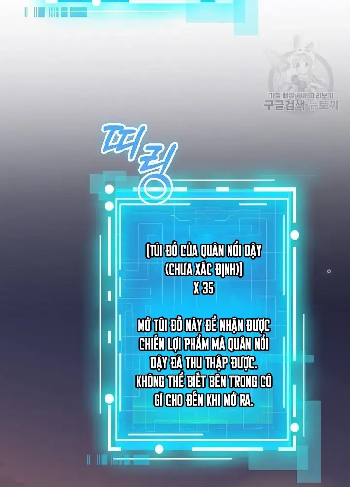 Lúc Đó Tôi Không Biết Đó Là Một Món Hời Chapter 5 - Trang 32