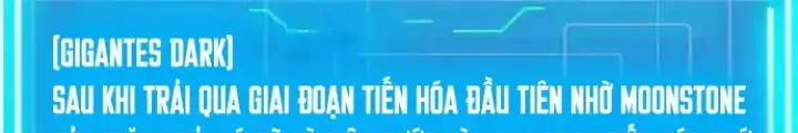 Lúc Đó Tôi Không Biết Đó Là Một Món Hời Chapter 51 - Trang 16