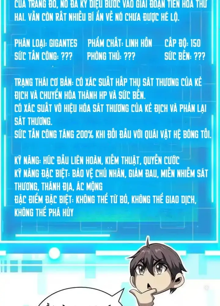 Lúc Đó Tôi Không Biết Đó Là Một Món Hời Chapter 51 - Trang 17