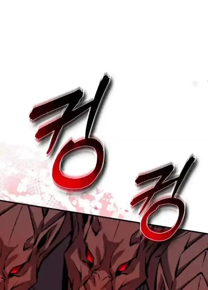 Lúc Đó Tôi Không Biết Đó Là Một Món Hời Chapter 51 - Trang 46