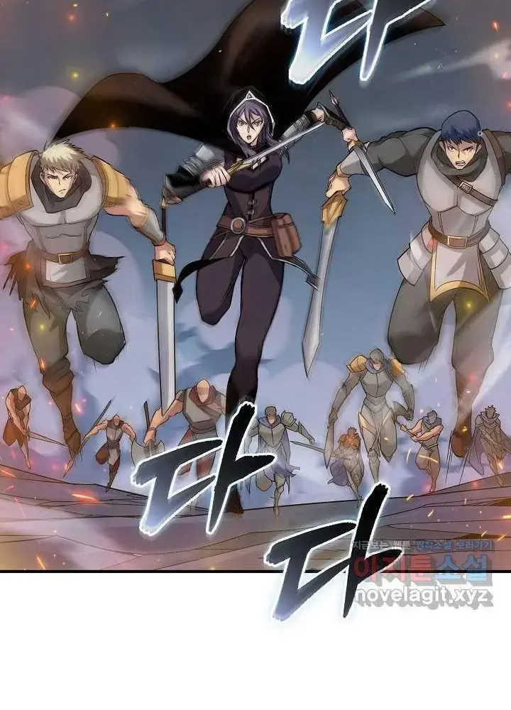 Lúc Đó Tôi Không Biết Đó Là Một Món Hời Chapter 52 - Trang 10