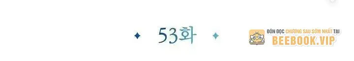 Lúc Đó Tôi Không Biết Đó Là Một Món Hời Chapter 53 - Trang 21
