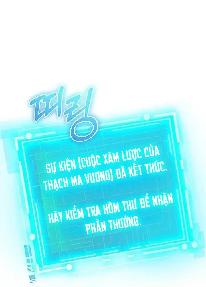 Lúc Đó Tôi Không Biết Đó Là Một Món Hời Chapter 54 - Trang 28