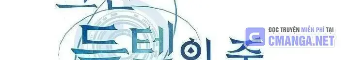 Lúc Đó Tôi Không Biết Đó Là Một Món Hời Chapter 56 - Trang 11