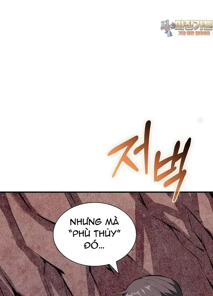 Lúc Đó Tôi Không Biết Đó Là Một Món Hời Chapter 57 - Trang 4