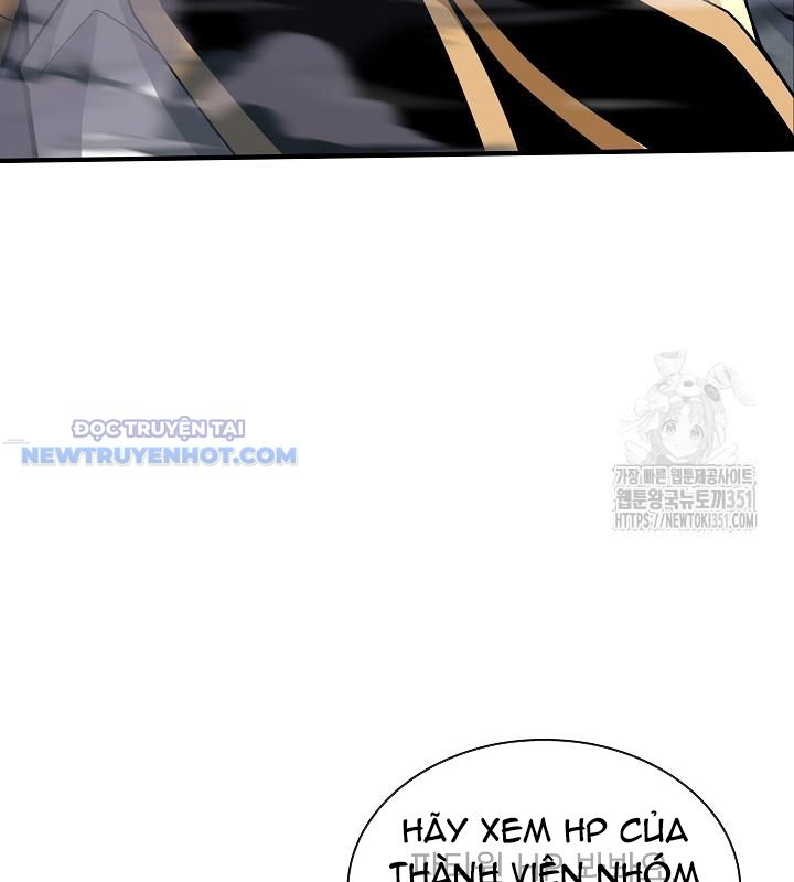 Lúc Đó Tôi Không Biết Đó Là Một Món Hời Chapter 58 - Trang 12
