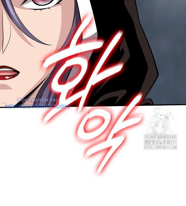Lúc Đó Tôi Không Biết Đó Là Một Món Hời Chapter 58 - Trang 16
