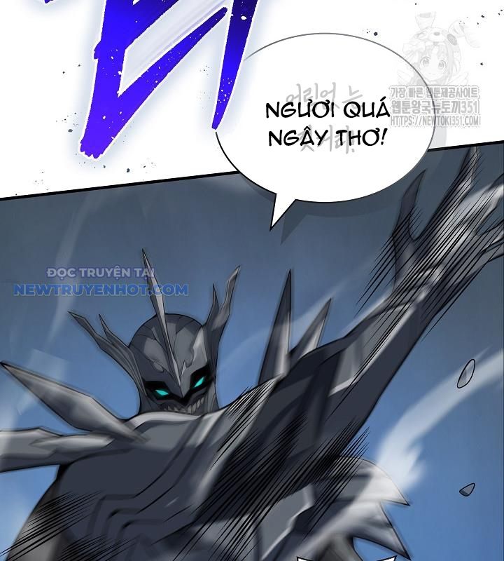 Lúc Đó Tôi Không Biết Đó Là Một Món Hời Chapter 58 - Trang 33