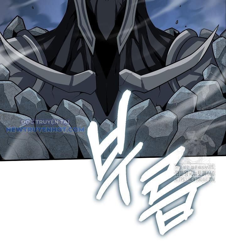 Lúc Đó Tôi Không Biết Đó Là Một Món Hời Chapter 59 - Trang 16