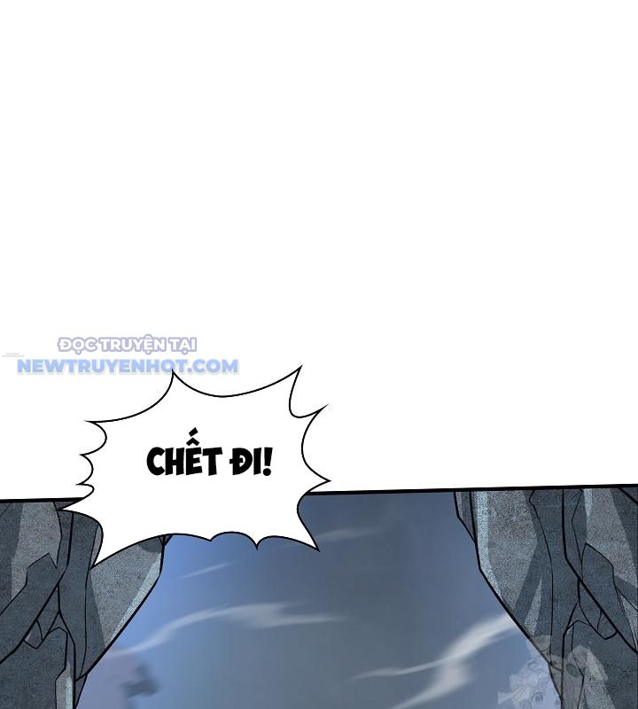 Lúc Đó Tôi Không Biết Đó Là Một Món Hời Chapter 59 - Trang 17