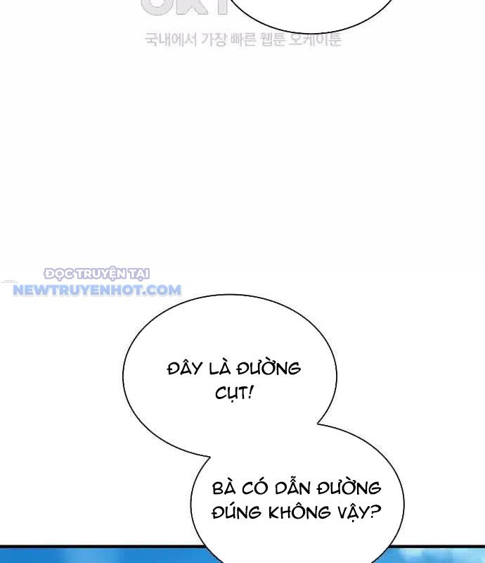 Lúc Đó Tôi Không Biết Đó Là Một Món Hời Chapter 60 - Trang 30